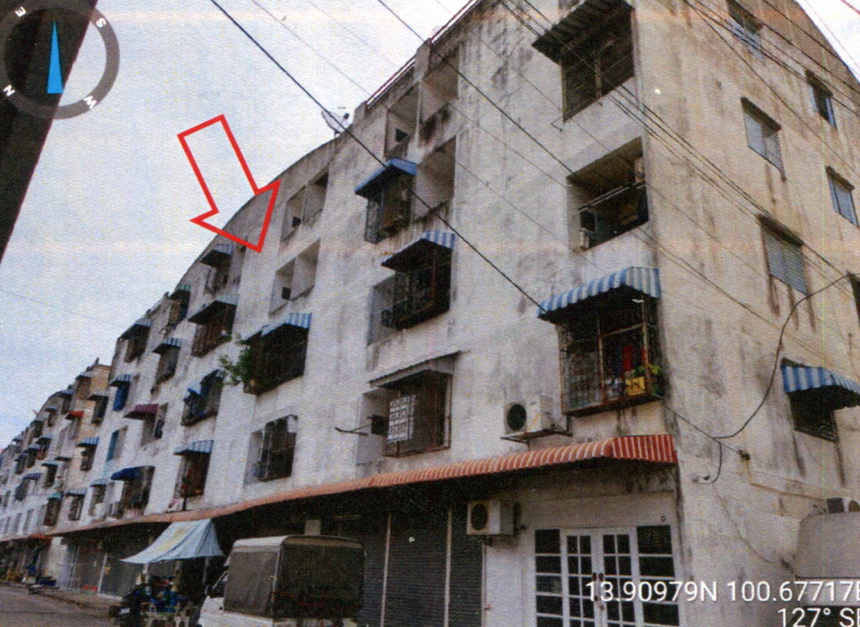 Condominium Bangkok Sai Mai O Ngoen 200000