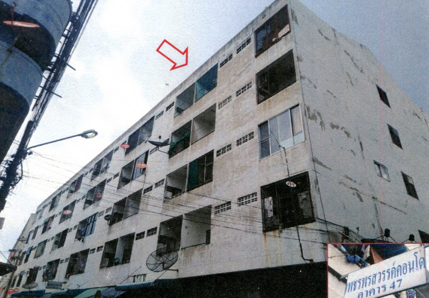 Condominium Samut Prakan Mueang Samut Prakan Thai Ban 0