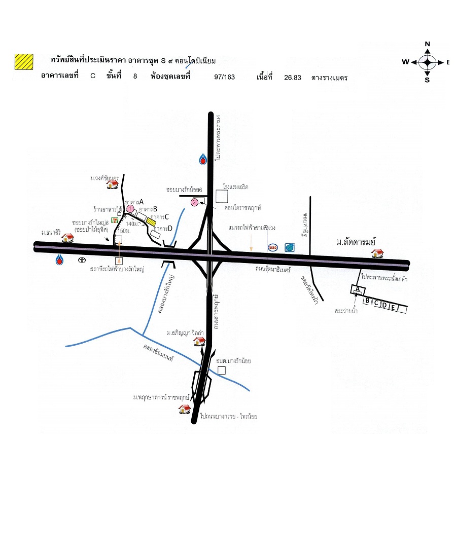 คอนโด S9 คอนโดมิเนียม นนทบุรี บางบัวทอง บางรักใหญ่ 1540000