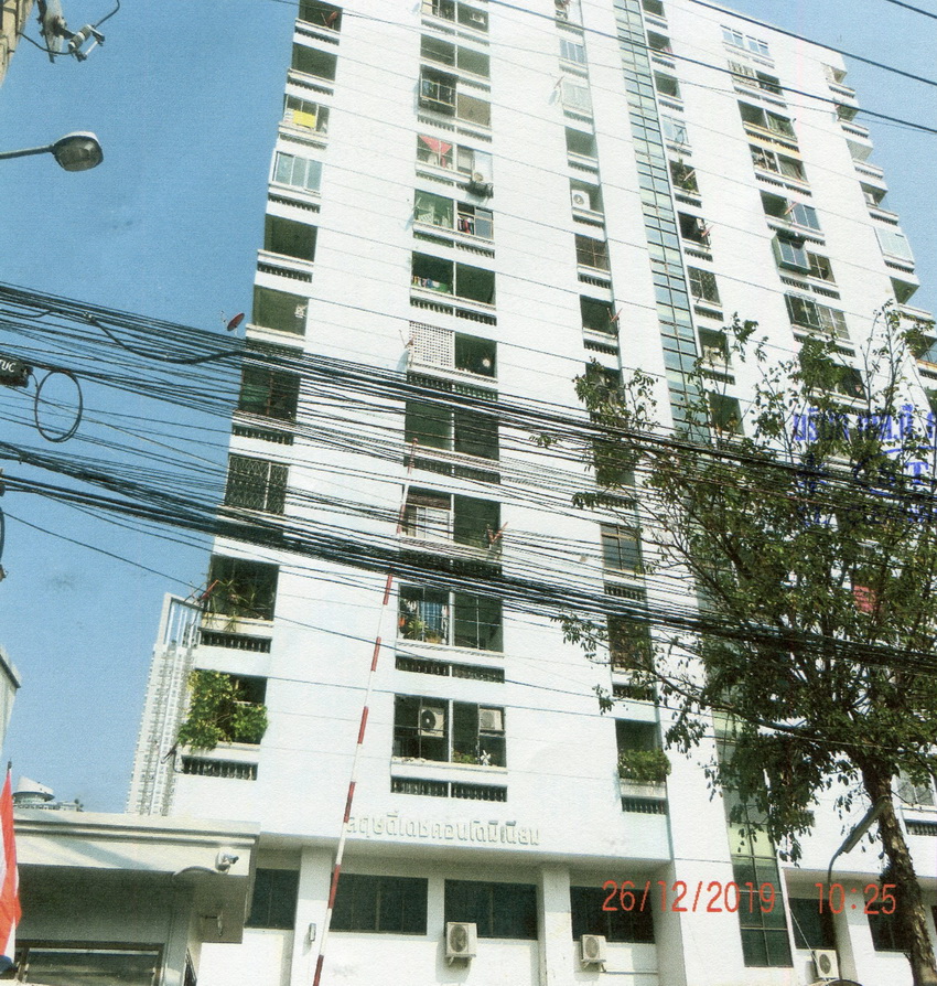คอนโด สฤษดิ์เดชคอนโดมิเนียม นนทบุรี เมืองนนทบุรี บางเขน 750000