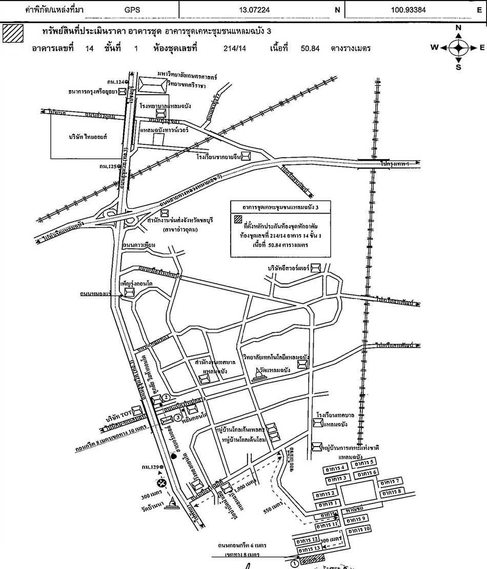 Condominium Chon Buri Bang Lamung Bang Lamung 0