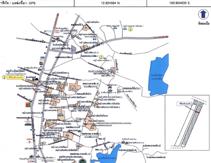 Townhouse Chon Buri Bang Lamung Nong Prue 1345000