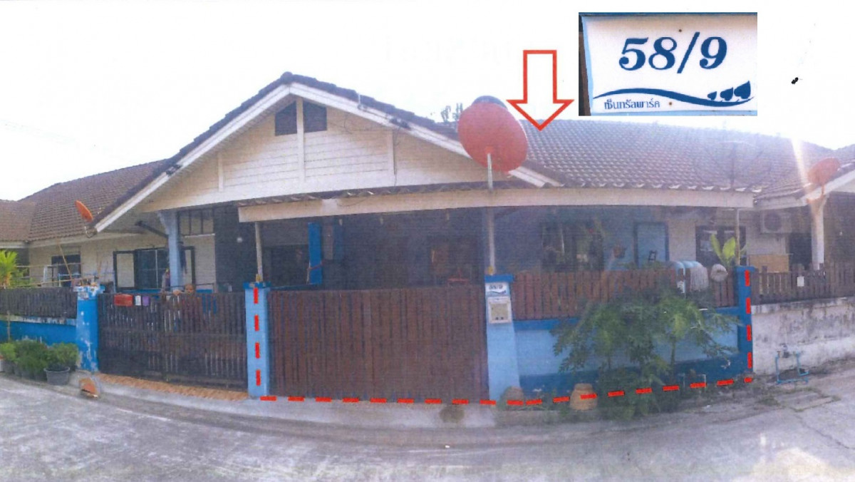 ทาวน์เฮ้าส์ เซ็นทรัลพาร์ค ระยอง นิคมพัฒนา นิคมพัฒนา 1010000