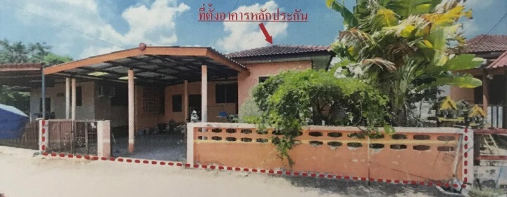 บ้านเดี่ยว ธงชัยวิลเลจ สระแก้ว เมืองสระแก้ว สระแก้ว 1005000