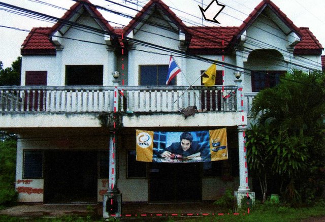 ทาวน์เฮ้าส์ ฉะเชิงเทรา พนมสารคาม ท่าถ่าน 625000