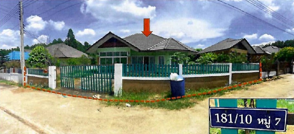 บ้านเดี่ยว แก้วฟ้า 2 เฟส1 ฉะเชิงเทรา พนมสารคาม หนองแหน 2470000