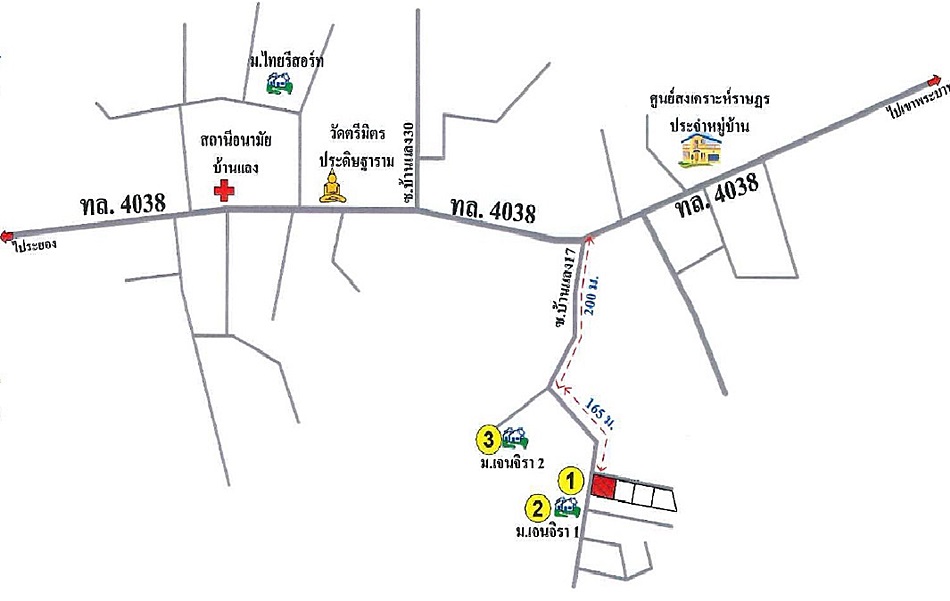บ้านเดี่ยว หมู่บ้านเจนจิรา 1 ระยอง เมืองระยอง บ้านแลง 1700000