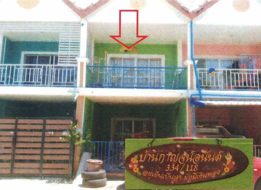 ทาวน์เฮ้าส์ อีสแลนด์แอนด์เฮ้าส์ ชลบุรี เมืองชลบุรี ดอนหัวฬ่อ 0