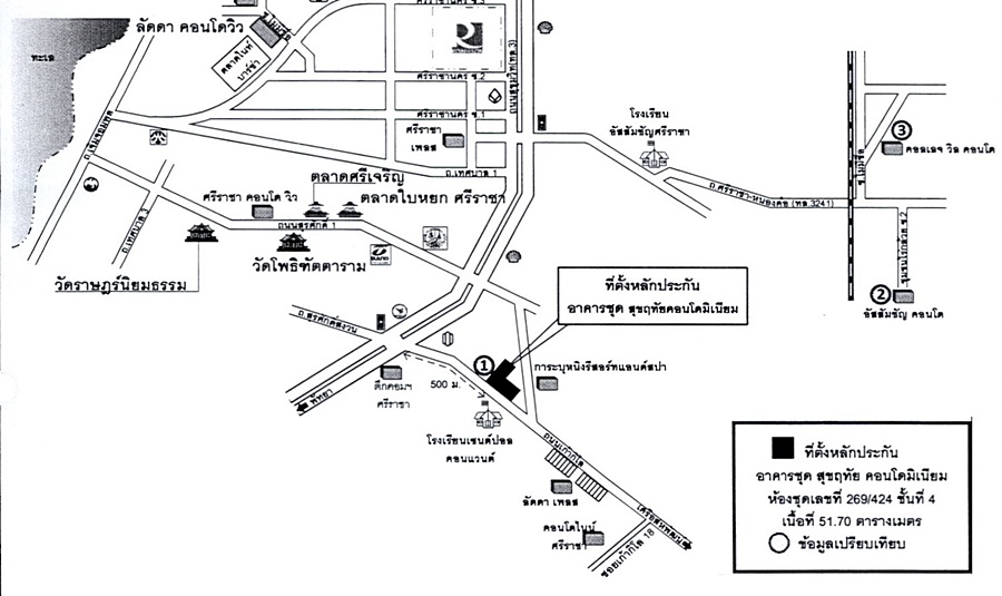คอนโด สุขฤทัยคอนโดมิเนียม ชลบุรี ศรีราชา สุรศักดิ์ 830000