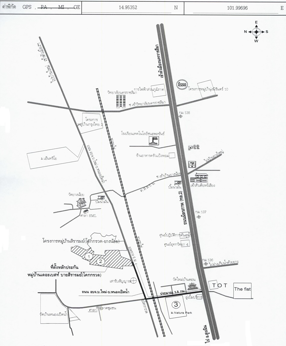 บ้านเดี่ยว The Best โคกกรวด นครราชสีมา เมืองนครราชสีมา โคกกรวด 0