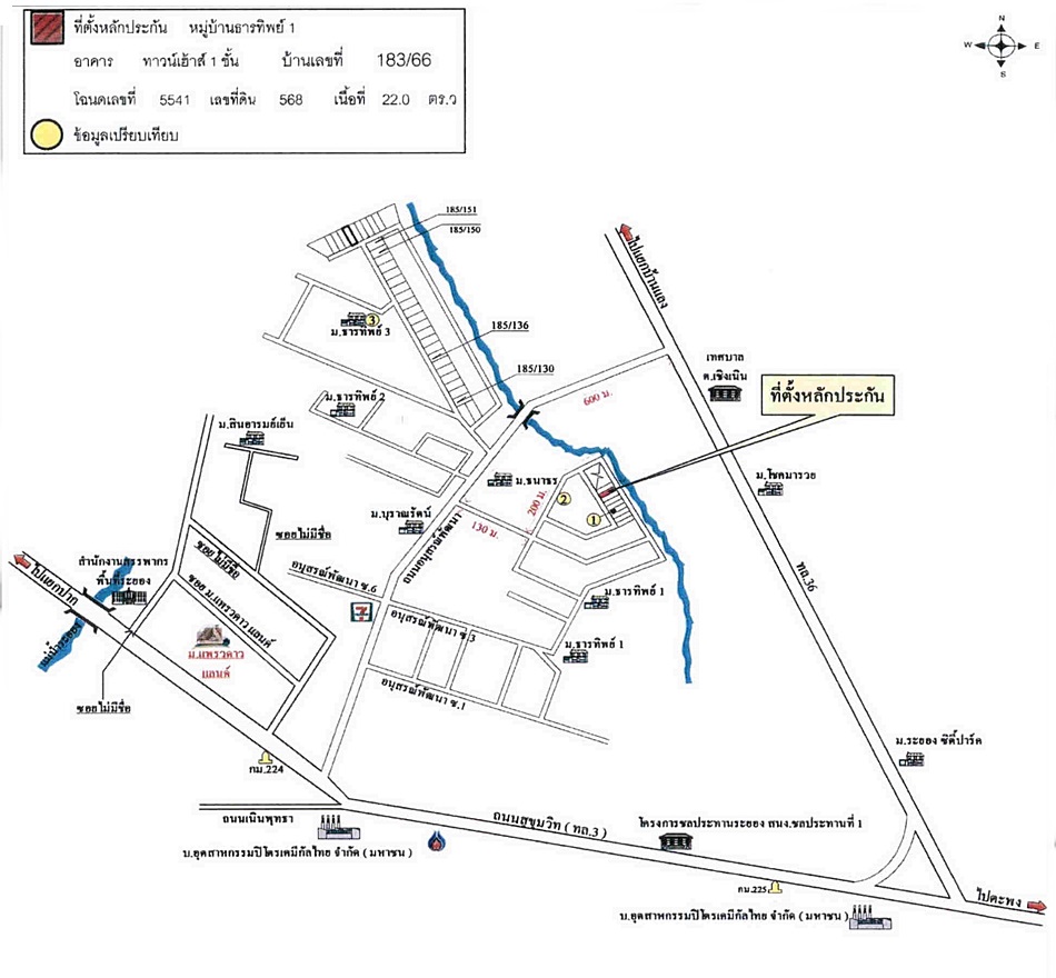 Townhouse Rayong Mueang Rayong Choeng Noen 655000