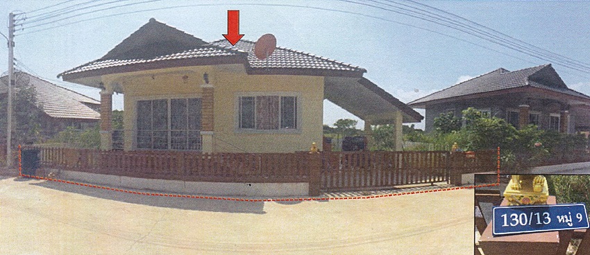 บ้านเดี่ยว ฉะเชิงเทรา แปลงยาว แปลงยาว 2000000