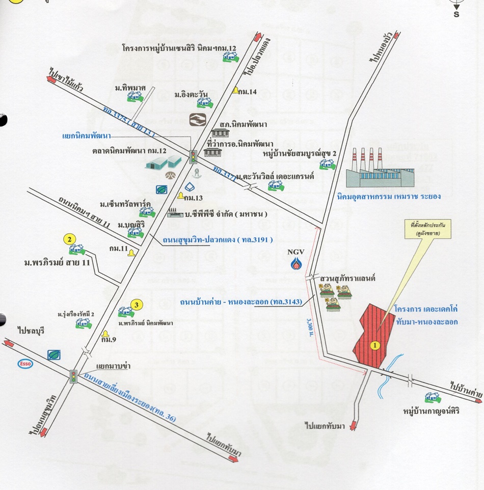 บ้านแฝด ม.เดอะเดคโค่(ทับมา-หนองละลอก) ระยอง บ้านค่าย หนองตะพาน 2375000