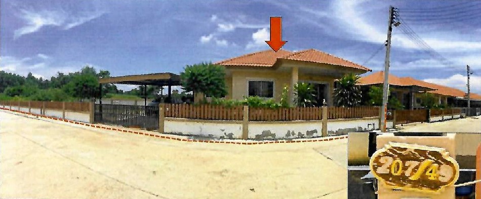 บ้านเดี่ยว อารยา ฉะเชิงเทรา แปลงยาว แปลงยาว 2500000