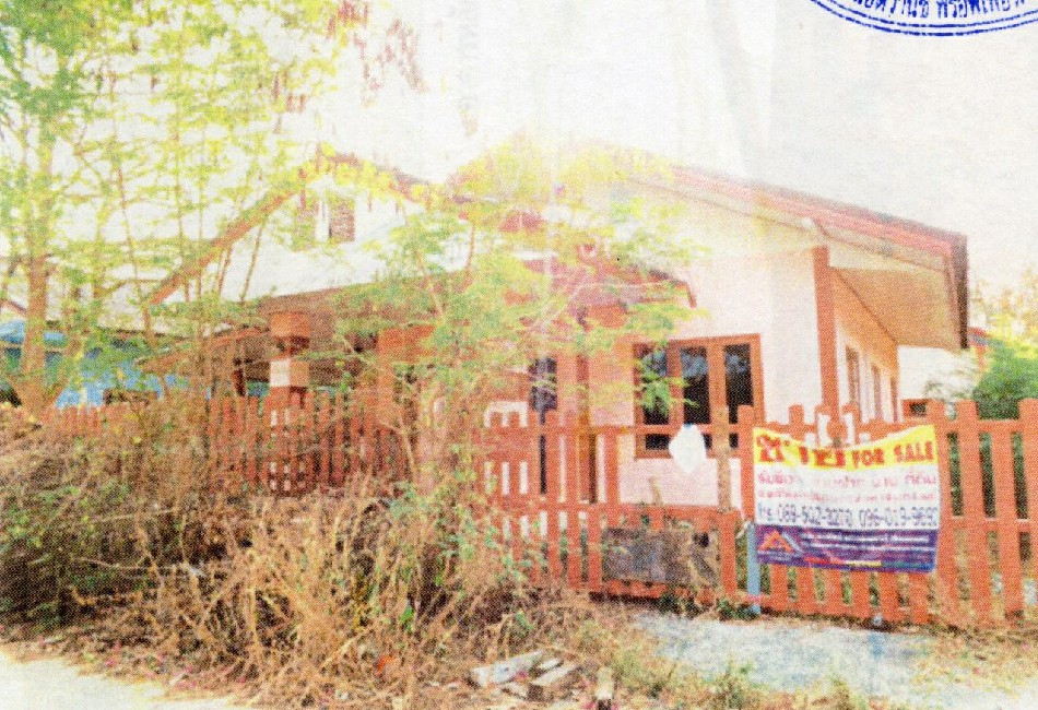 บ้านเดี่ยว กองเงิน ระยอง บ้านค่าย ชากบก 1470000
