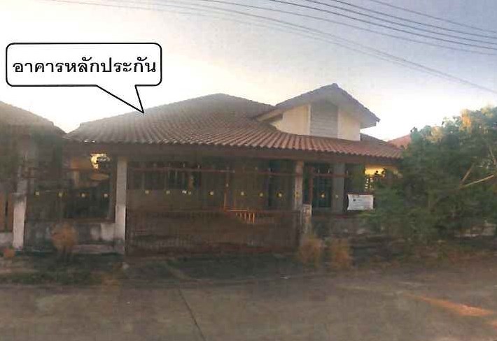 บ้านแฝด สุขุมวิท5 ปราจีนบุรี ศรีมหาโพธิ ท่าตูม 2015000