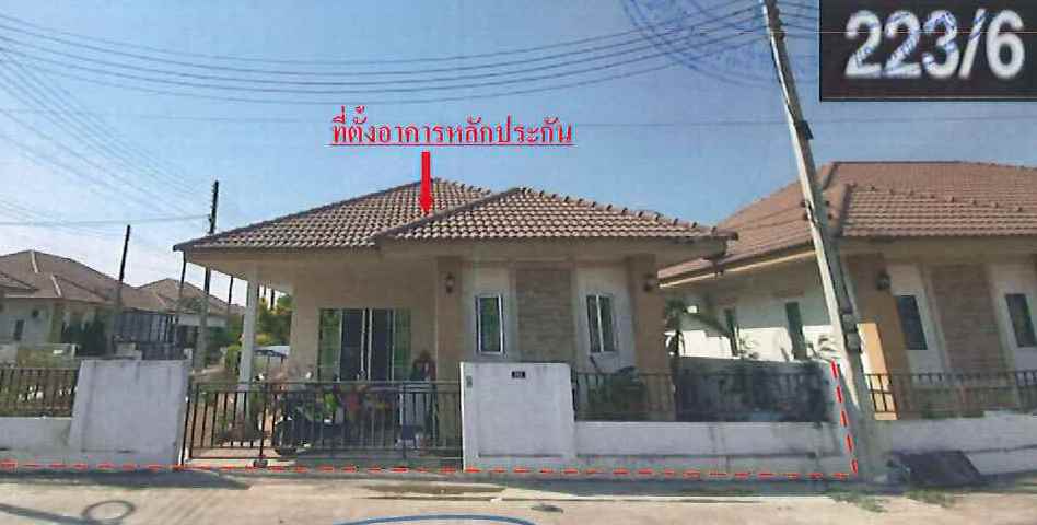 บ้านแฝด ปราจีนบุรี ศรีมหาโพธิ ท่าตูม 1795000