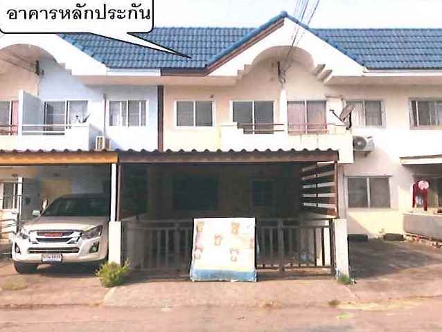 ทาวน์เฮ้าส์ บ้านของเรา / เฟสเก่า ปราจีนบุรี ศรีมหาโพธิ ท่าตูม 800000