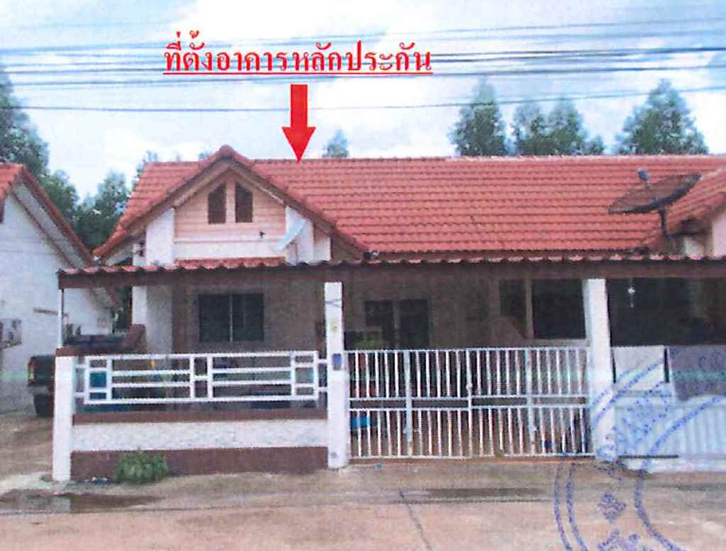 ทาวน์เฮ้าส์ บ้านสวนพานหิน 8 ปราจีนบุรี ศรีมหาโพธิ ท่าตูม 830000