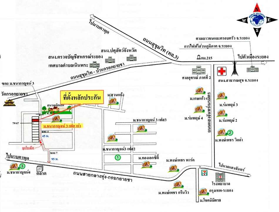 ทาวน์เฮ้าส์ ชนากาญจน์ 3 ระยอง เมืองระยอง เนินพระ 965000