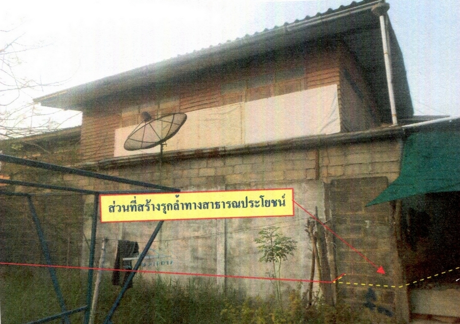 บ้านเดี่ยว นครราชสีมา สูงเนิน เสมา 235000