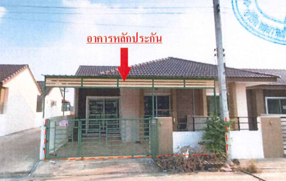 ทาวน์เฮ้าส์ สิรารมย์ ดิสทริก ปราจีนบุรี ศรีมหาโพธิ กรอกสมบูรณ์ 950000