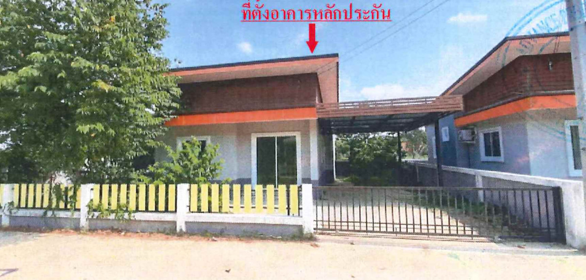 บ้านเดี่ยว สร้างใหม่ ปราจีนบุรี ศรีมหาโพธิ หนองโพรง 1530000