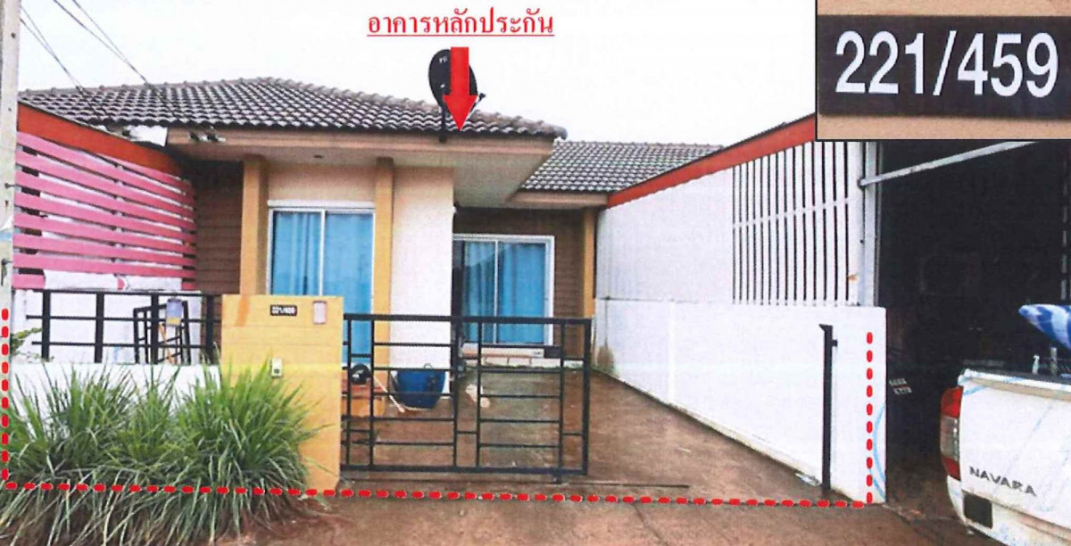 ทาวน์เฮ้าส์ สิรารมย์ ดิสทริก ปราจีนบุรี ศรีมหาโพธิ กรอกสมบูรณ์ 925000