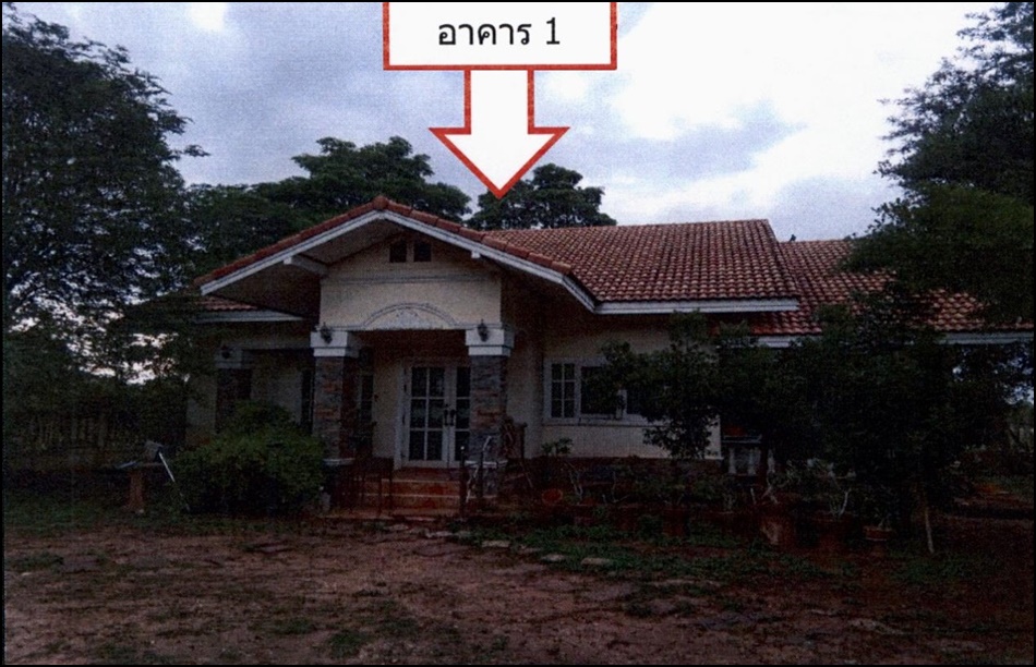 บ้านเดี่ยว กุดจิก นครราชสีมา สูงเนิน สูงเนิน 3480000