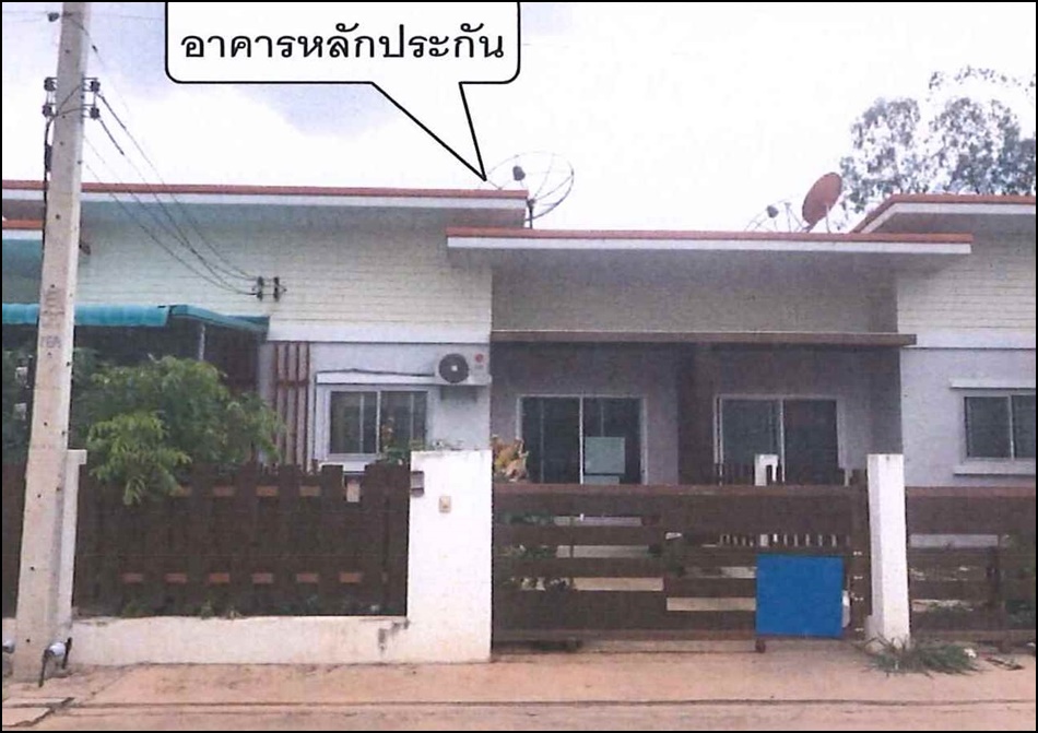 ทาวน์เฮ้าส์ สุกัญญา ปาร์ค 2 ปราจีนบุรี ศรีมหาโพธิ ท่าตูม 1140000
