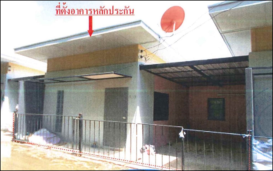ทาวน์เฮ้าส์ หนองคล้อ ปราจีนบุรี ศรีมหาโพธิ ท่าตูม 640000