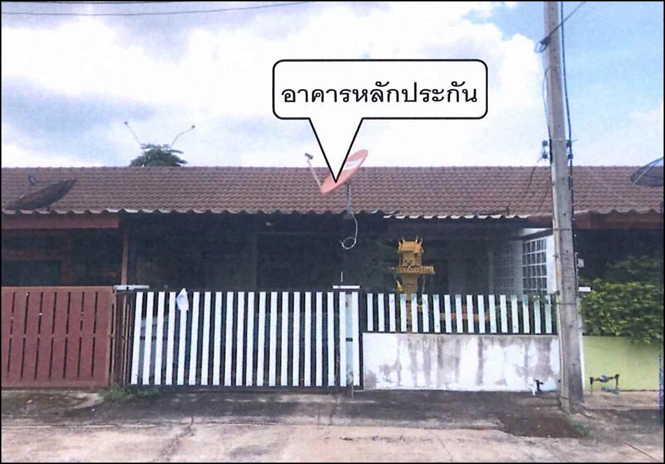 ทาวน์เฮ้าส์ บ้านสวนพฤกษาโมเดิร์นทาวน์ ปราจีนบุรี ศรีมหาโพธิ ท่าตูม 930000