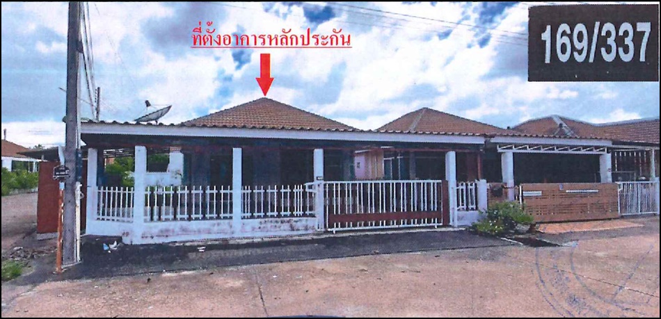 บ้านเดี่ยว สวนพฤกษา เดอะ มาสเตอร์ ปราจีนบุรี ศรีมหาโพธิ ท่าตูม 0