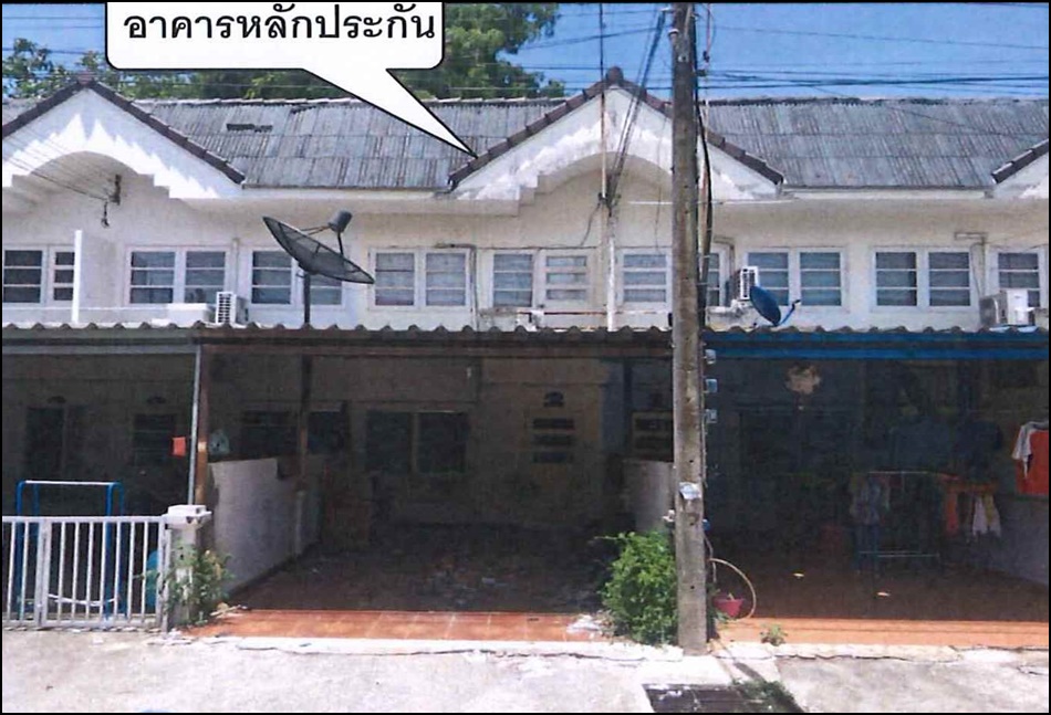 ทาวน์เฮ้าส์ บ้านของเรา เฟสเก่า ปราจีนบุรี ศรีมหาโพธิ ท่าตูม 0