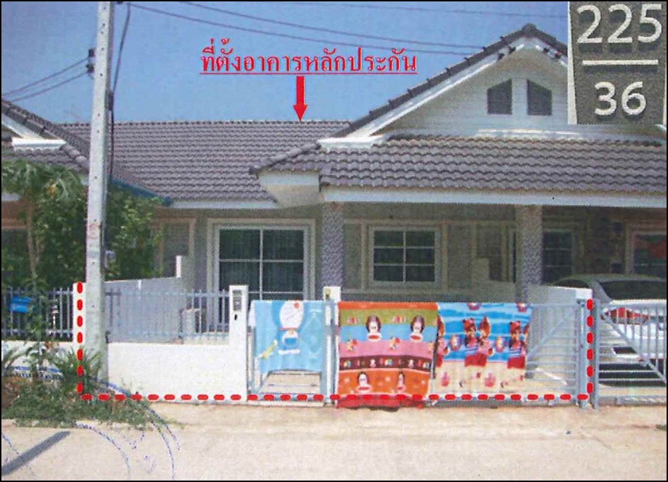 ทาวน์เฮ้าส์ ณัชชา ปราจีนบุรี ศรีมหาโพธิ ท่าตูม 1375000