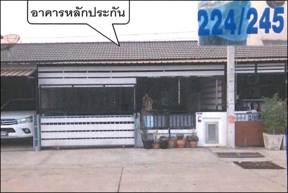 ทาวน์เฮ้าส์ บ้านสวนพฤกษา นารา ปราจีนบุรี ศรีมหาโพธิ ศรีมหาโพธิ 1375000