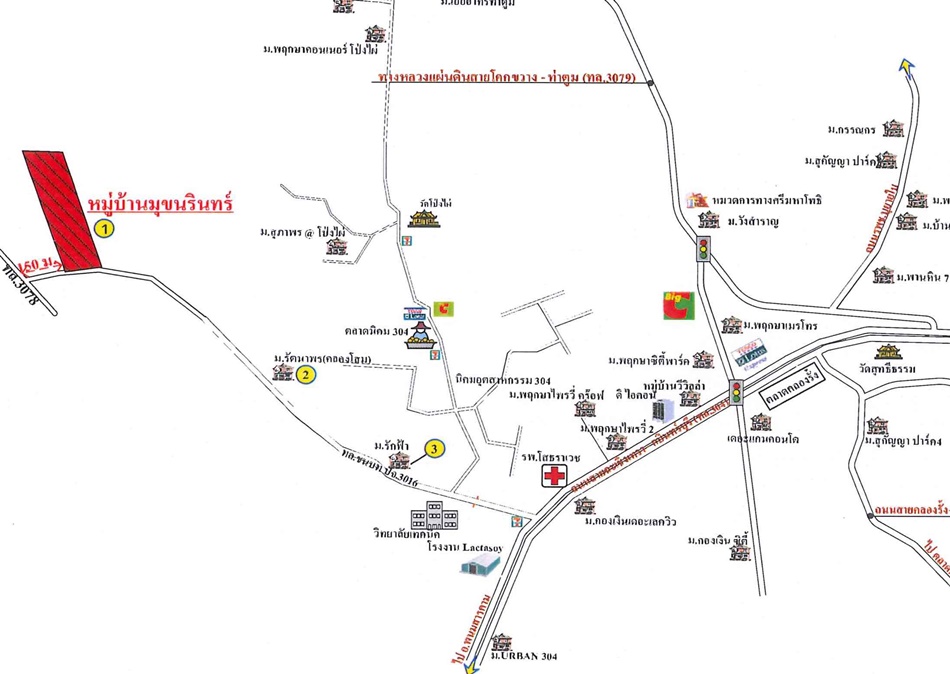 Single house Prachin Buri Si Maha Phot Nong Phrong 2550000