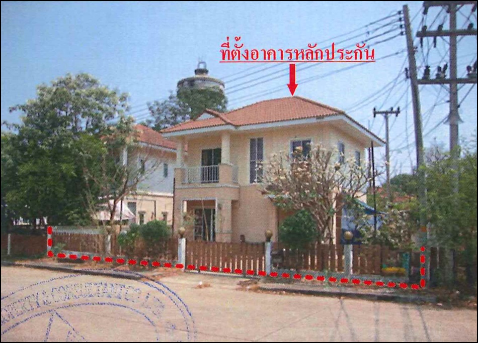 บ้านแฝด สุขุมวิท 5 ปราจีนบุรี ศรีมหาโพธิ ท่าตูม 2715000