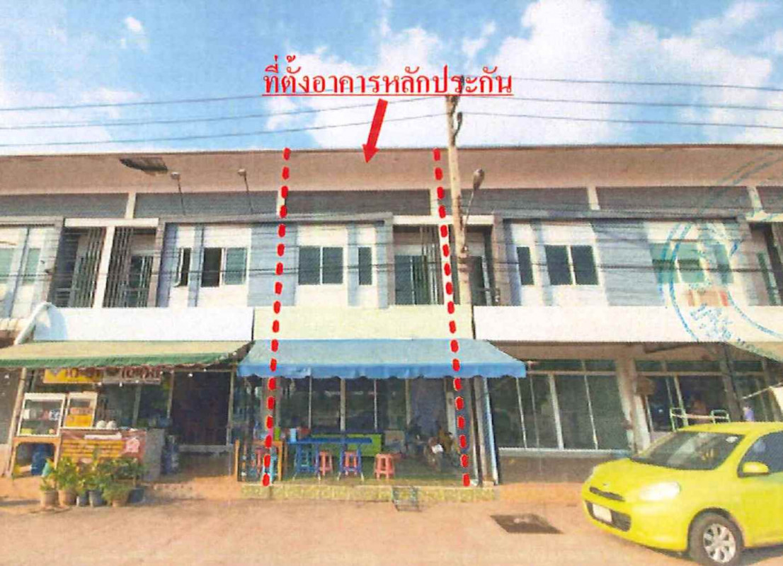 อาคารพาณิชย์ สวนพฤกษา เดอะ คอร์เนอร์ โป่งไผ่ ปราจีนบุรี ศรีมหาโพธิ ท่าตูม 2900000