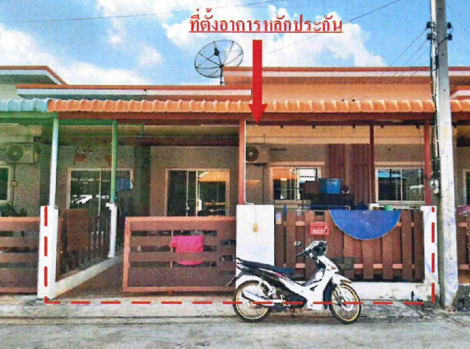 ทาวน์เฮ้าส์ สุกัญญาปาร์ค 2 ปราจีนบุรี ศรีมหาโพธิ ท่าตูม 1200000