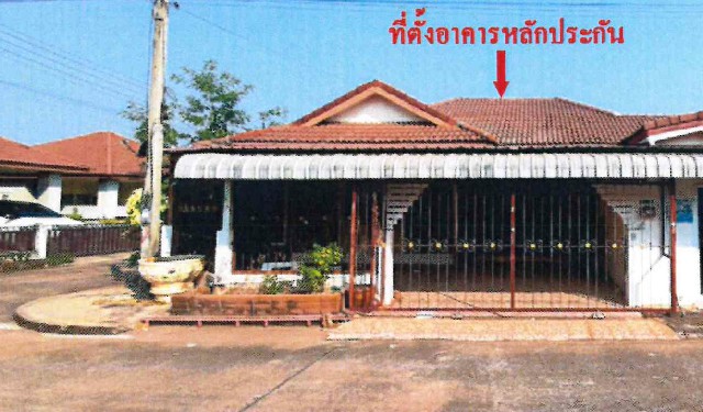 บ้านเดี่ยว สุขุมวิท 5 ปราจีนบุรี ศรีมหาโพธิ ท่าตูม 3090000