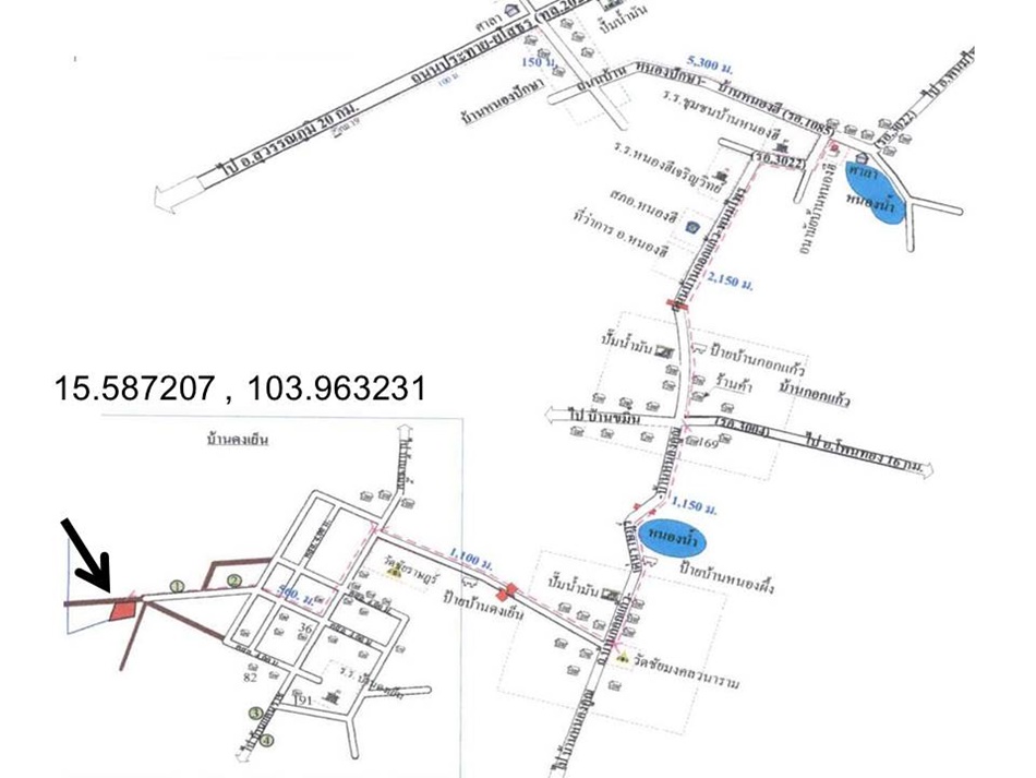 บ้านเดี่ยว ดงเย็น ร้อยเอ็ด หนองฮี เด่นราษฎร์ 990000