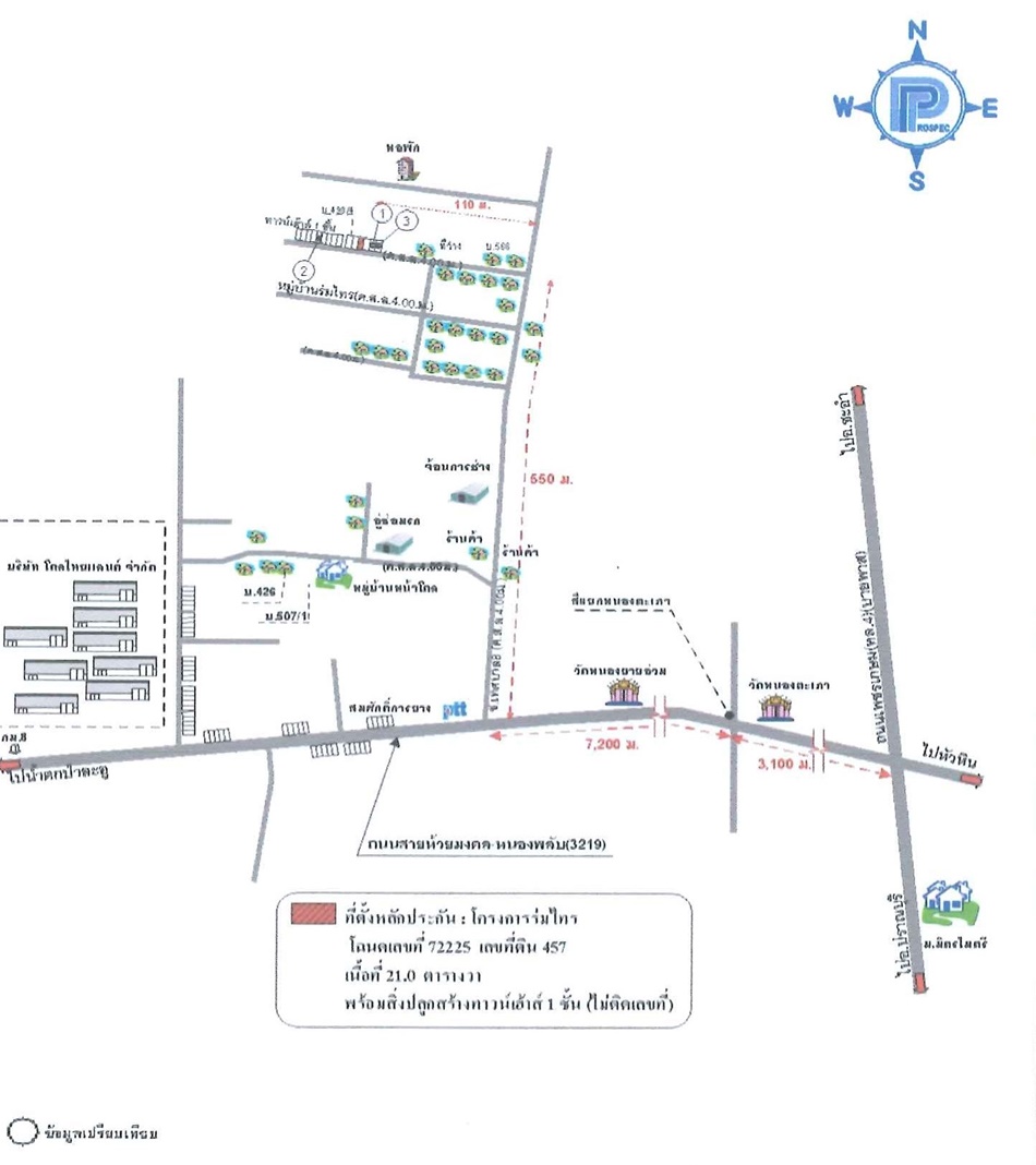 Townhouse Prachuap Khiri Khan Hua Hin Nong Phlap 600000