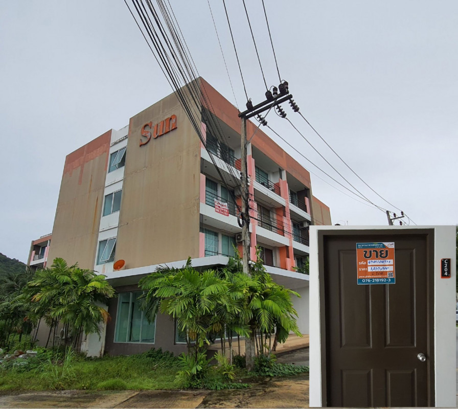 คอนโด เดอะ เบสท์ พ้อยท์ เฟส3 ภูเก็ต เมืองภูเก็ต วิชิต 1165000