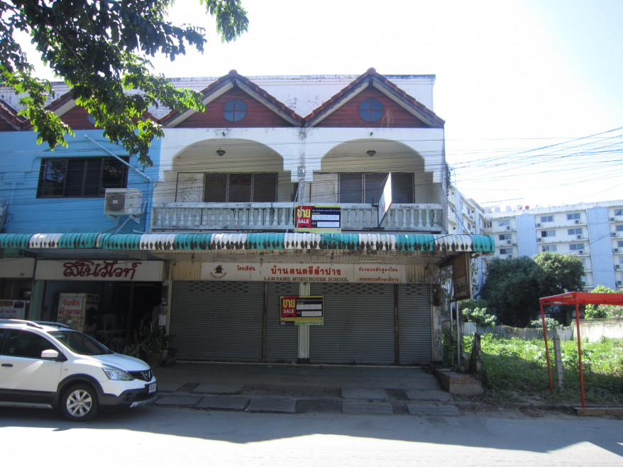 Commercial building Lampang Mueang Lampang Hua Wiang 5250000