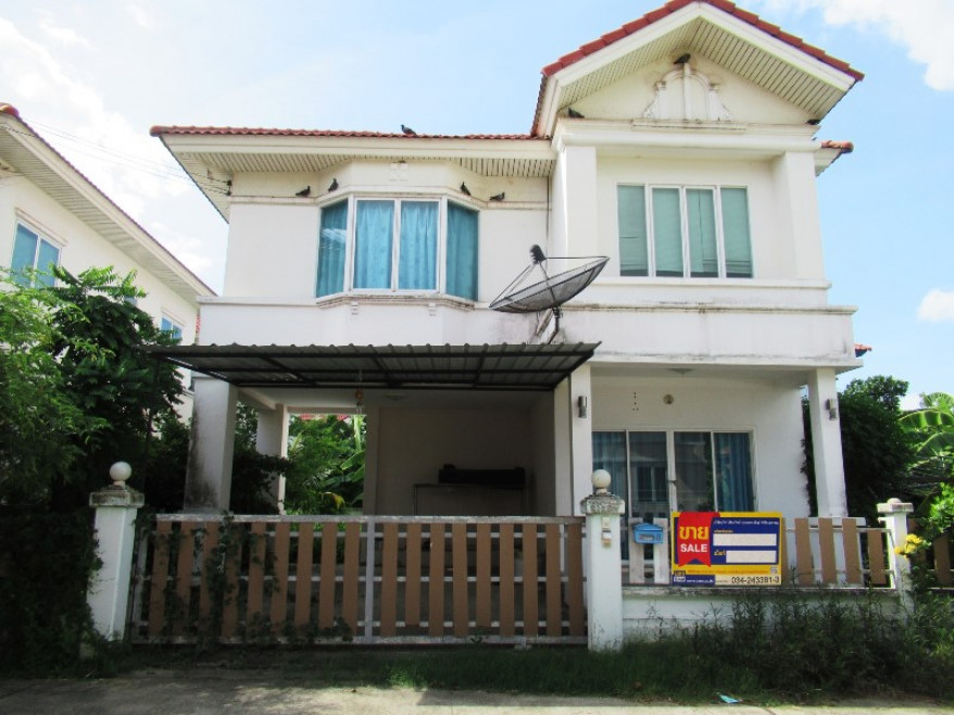 Single house Nakhon Pathom Phutthamonthon Mahasawat 3459000