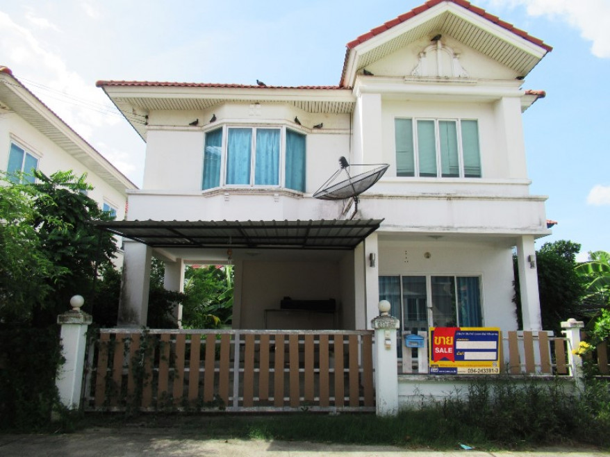 บ้านเดี่ยว หมู่บ้านรัฐประชาธานี นครปฐม พุทธมณฑล มหาสวัสดิ์ 3459000