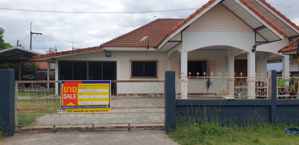 บ้านเดี่ยว อุดรธานี เมืองอุดรธานี บ้านจั่น 1424000