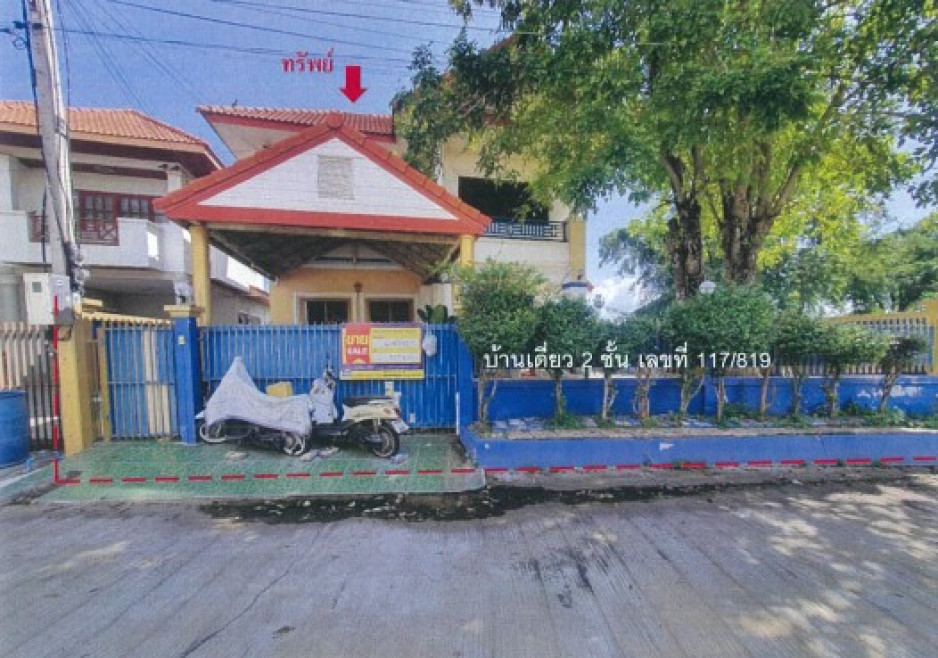 Single house Nakhon Sawan Mueang Nakhon Sawan Bang Muang 2310000