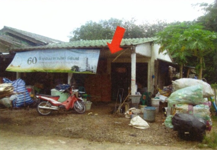 Single house Songkhla Khlong Hoi Khong Khok Muang 665000